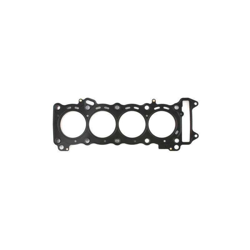 Cometic 08-17 Suzuki GSX-R600 70mm Bore .018 MLS Head Gasket
