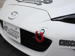 Cusco Folding Front Tow Hook 2016 Mazda Miata Roadster (ND5RC)