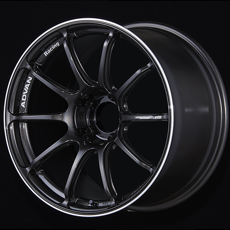 Advan RSIII 18x9.0 / +53 Offset / 5x120 / 72.5mm Bore / Black Gunmetallic and Ring