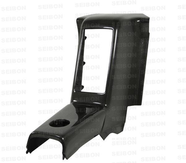 Seibon 09-10 Nissan GTR R35 OEM Style Carbon Fiber Door Sills (Pair)
