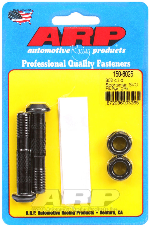 ARP SB Ford 302 Sportman SVO 3/8in rod bolts