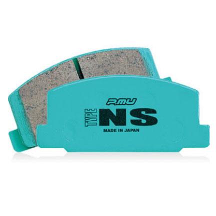 Project Mu 86-95 Mazda RX7 Turbo II FC/FD TYPE NS Front Brake Pads