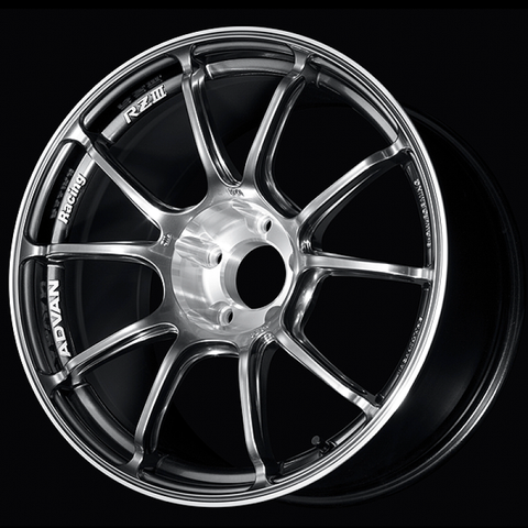 Advan RZIII 18x8.5 / +38 Offset / 5x114.3 BC / 73mm Bore / Hyper Platinum Black & Diamond Cut