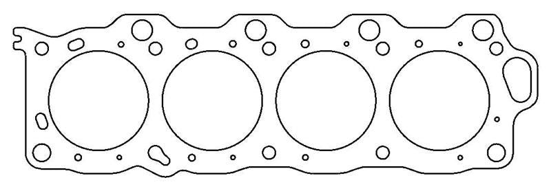 Cometic Lexus/Toyota 4.0L V8 92.5mm Bore .051in MLS RHS Head Gasket