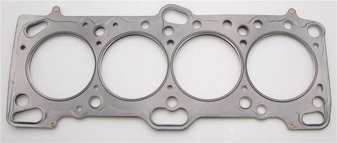 Cometic Mitsubishi 4G63/4G63T .084in MLS Cylinder Head Gasket - 85.5mm Bore - DOHC - Except Evo 4-9