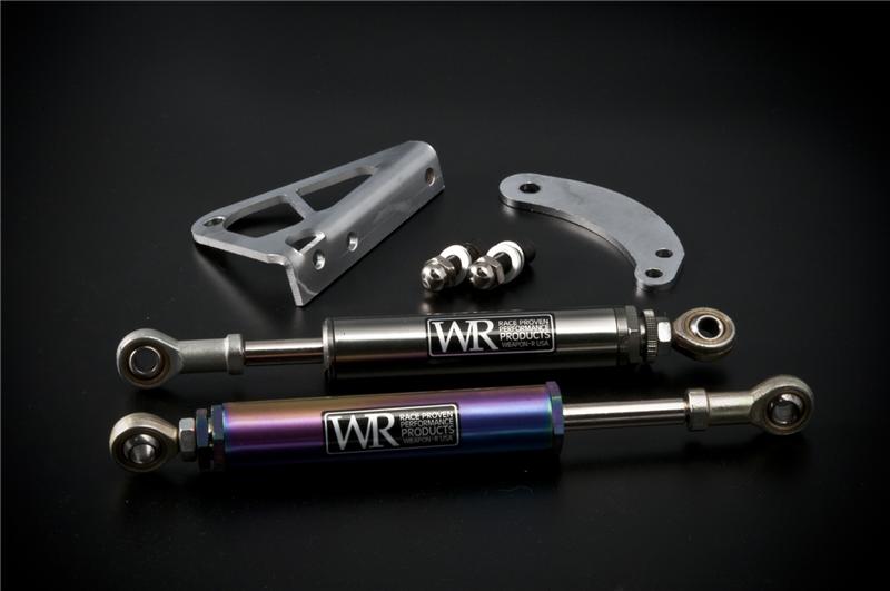 Weapon R 92-95 Honda Civic Engine Damper